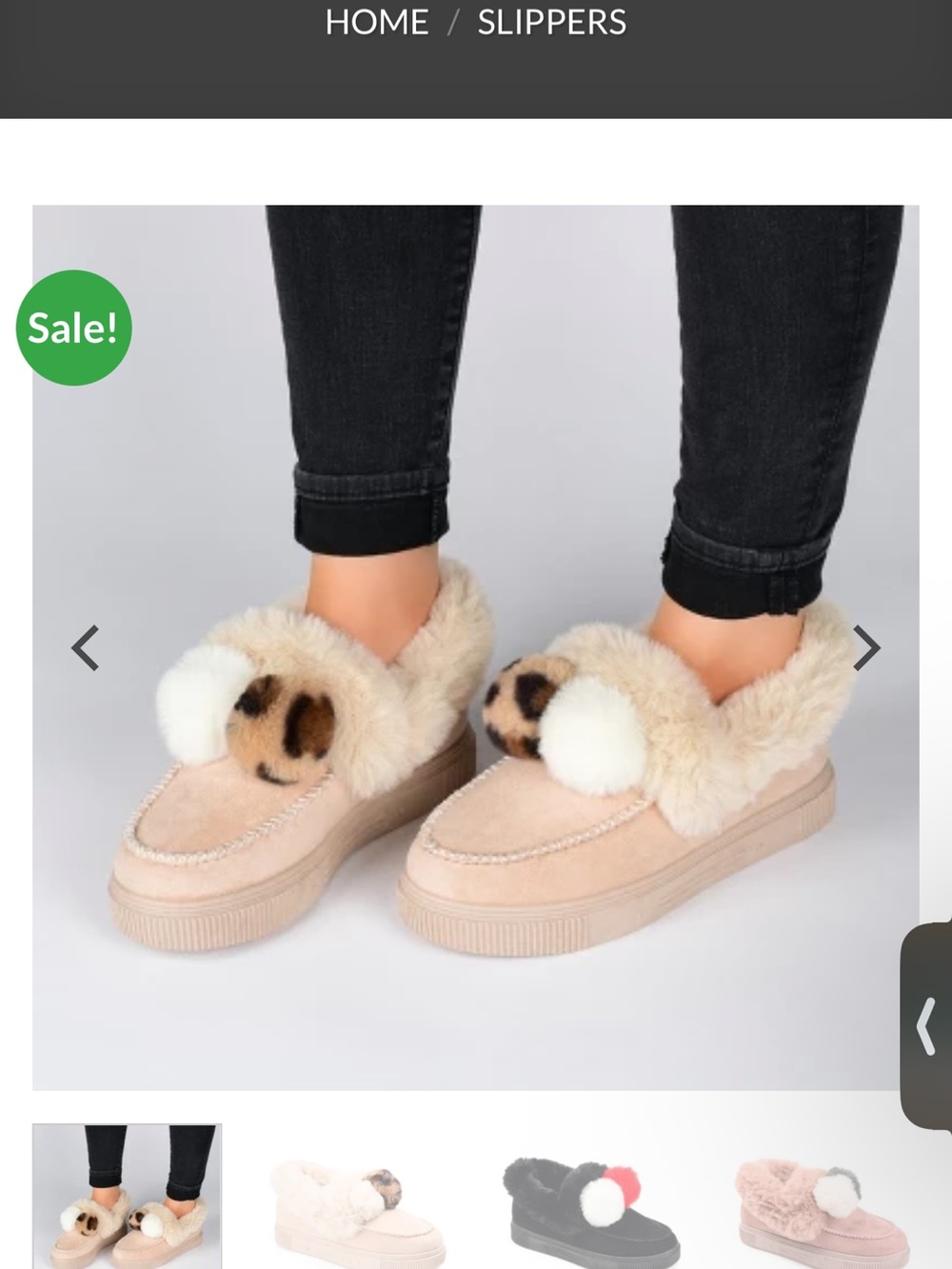 Journee Collection Beige Faux-Fur Pom Pom Slip-Ons with Leopard Accent